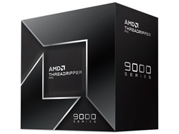 Ryzen Threadripper PRO 9975WX BOX