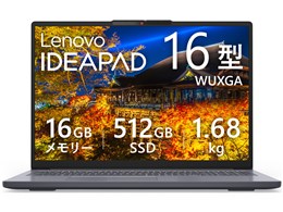 ノートパソコン ideapad lenovo 16型」の人気商品一覧 | 安い