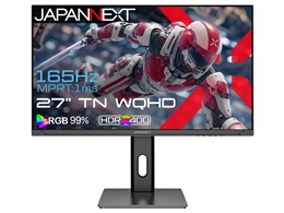 JN-T27G165Q-HSP [27C`]