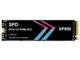 SP800-4TNGH