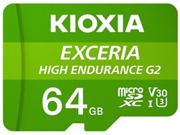EXCERIA HIGH ENDURANCE G2 KLMHB064G [64GB]