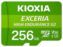 EXCERIA HIGH ENDURANCE G2 KLMHB256G [256GB]