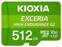 EXCERIA HIGH ENDURANCE G2 KLMHB512G [512GB]
