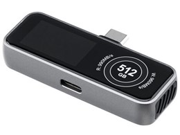 600-IPCFAN512GB