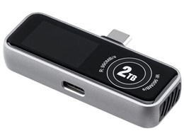 600-IPCFAN2TB