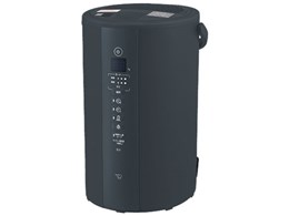 新品☆未開封☆1年保証付 象印マホービンEE-DE35-HA スチーム式加湿器 EE-DE35・50 ｜ 加湿器 ｜ 生活家電 ｜ 商品情報 ｜ 象印マホービン