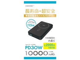 HD4-SSMBTC30W10DSBK [ubN]