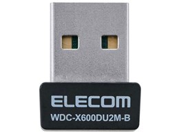 WDC-X600DU2M-B [ubN]