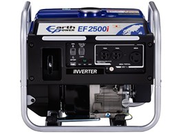 EF2500i」の人気商品一覧 | 安い商品を通販サイトから探す