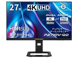 P2710V-QD [27C` ubN]