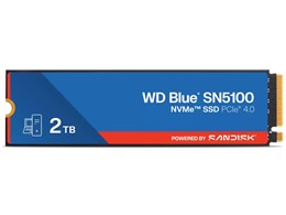WD Blue SN5100 NVMe WDS200T5B0E