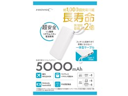 HD-MB5000CRSLSWH [zCg]