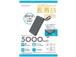 HD-MB5000CRSLSBK [ubN]