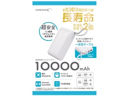 HD-MB10000CRSLSWH [zCg]