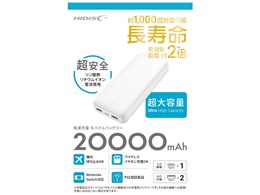 HD-MB20000RSLSWH [zCg]