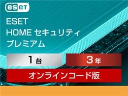 ESET HOME ZLeB v~A 13N _E[h