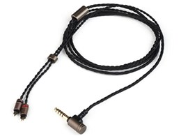 MIKAGE BW-MKG544L2P 4.4mmoX(5)2s [1.2m]