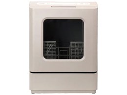 NAmini color TDWS25SRD [NVbN[Y]