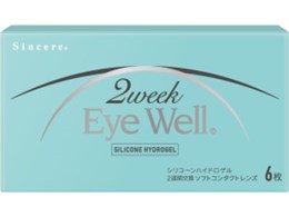 2�E�B�[�N �A�C�E�F�� [6������]