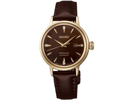vU[W Cocktail Time SRRW008
