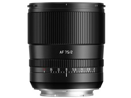 TTArtisan AF 75mm f/2 [tWtCp]
