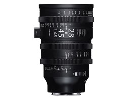 28-45mm T2 FF feet [CJLp]