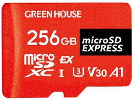 GH-SDM-EXA256G [256GB]