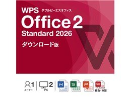 WPS Office 2 Standard 2026 _E[h WPS2-STD2-DL