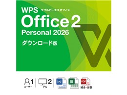 WPS Office 2 Personal 2026 _E[h WPS2-PSL2-DL
