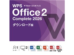 WPS Office 2 Complete 2026 _E[h WPS2-PDF2-DL