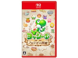 ���b�V�[�ƃt�J�V�M�̐}�� [Nintendo Switch 2 ��p]