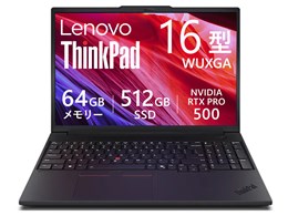 ThinkPad P16v Gen 3 Core Ultra 7 255HE64GB[E512GB SSDENVIDIA RTX PRO 500E16^WUXGAEIPSt i.com胂f 21RSCTO1WW [ubN]