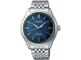 vU[W Classic Series SARX133