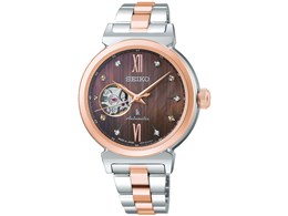 LA Essential Collection 2025 Holiday Season Limited Edition SSVM066
