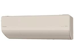 GIA CS-286DHX2-C [m[ux[W]