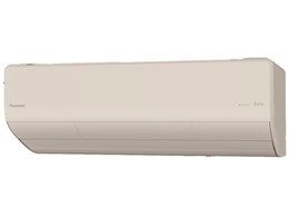 GIA CS-806DHX2-C [m[ux[W]