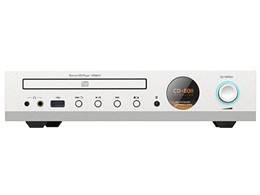 CD80II [Silver]