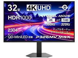 P326MV MAX [32C` ubN]