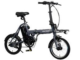 X MINI XRC-163L