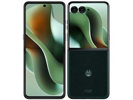 motorola razr 60 ultra