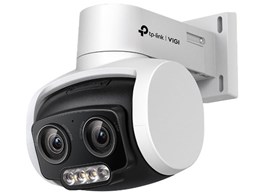 VIGI C540V