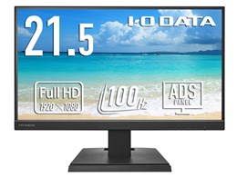 EX-C222SDB [21.5C` ubN]