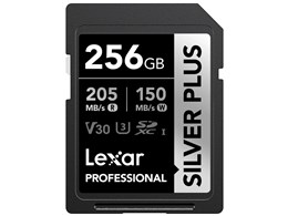 LSDSIPL256G-BNNNG [256GB]
