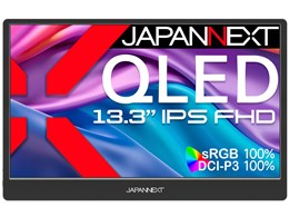 JN-MD-IQ1301FHDR-N [13.3C`]