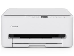 PIXUS TS5530