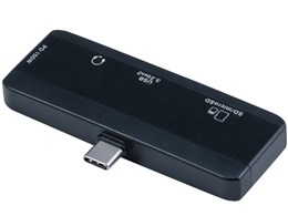 Digio2 COM-C3SD152BK