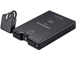ND-ETC9II
