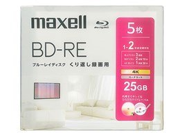BEV25WPH.5S [BD-RE 2{ 5g]