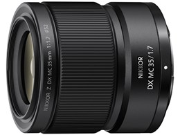 NIKKOR Z DX MC 35mm f/1.7