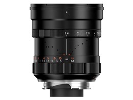 Simera 21mm F1.4 [ubN]